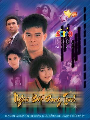 movie-card