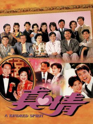 movie-card