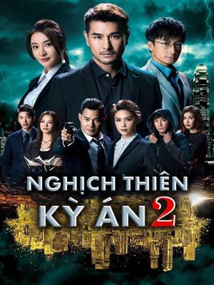 movie-card