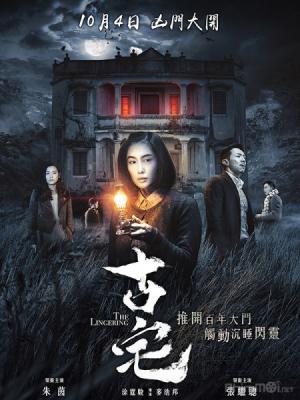 movie-card