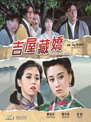 movie-card