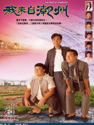 movie-card