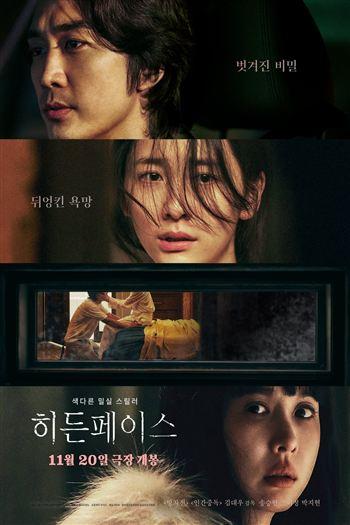 movie-card