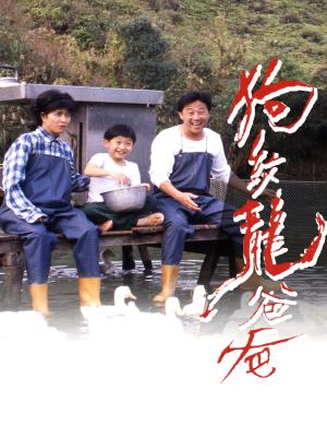 movie-card
