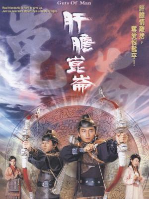 movie-card
