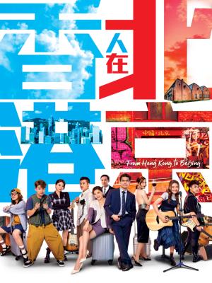 movie-card