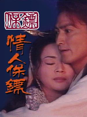 movie-card