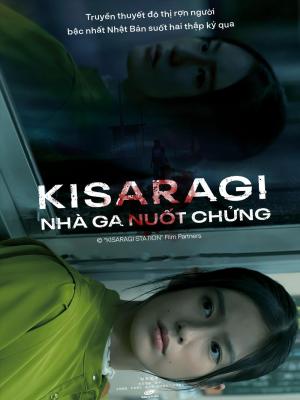 movie-card