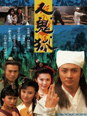 movie-card