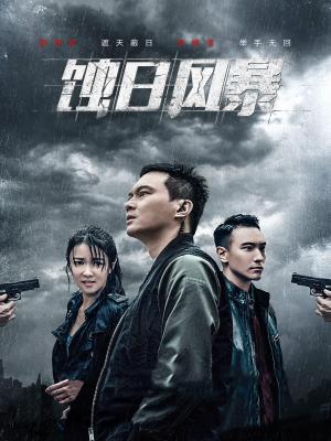 movie-card