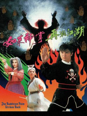movie-card
