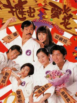 movie-card