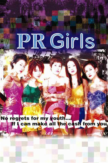 movie-card