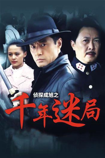 movie-card