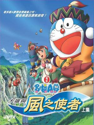 movie-card
