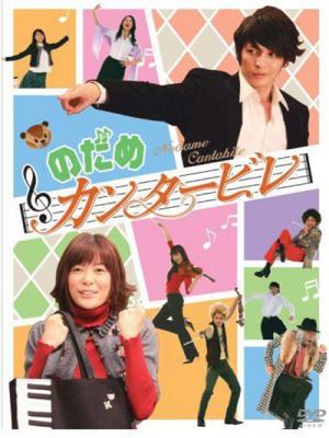 movie-card