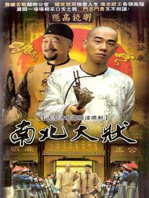 movie-card