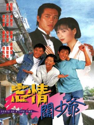 movie-card