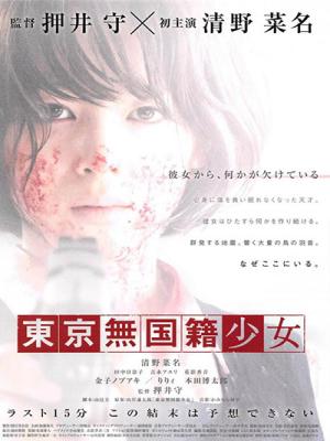movie-card