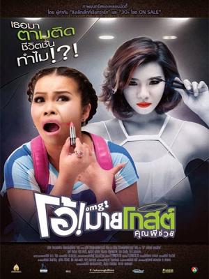 movie-card