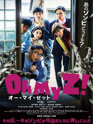 movie-card