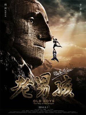 movie-card