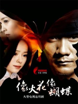 movie-card