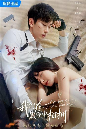 movie-card