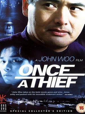 movie-card