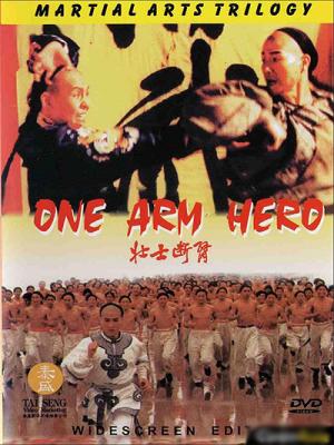 movie-card