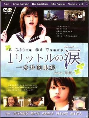 movie-card
