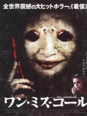 movie-card