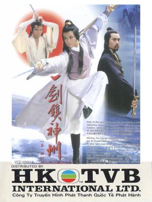 movie-card
