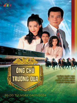 movie-card