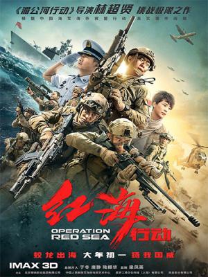 movie-card