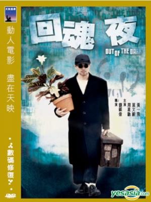 movie-card