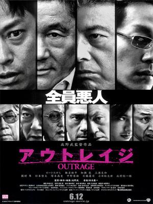 movie-card