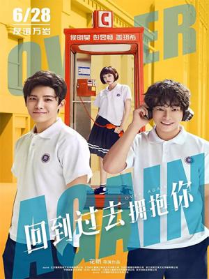 movie-card