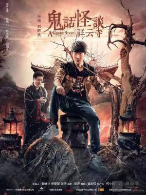 movie-card
