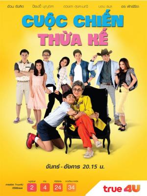 movie-card