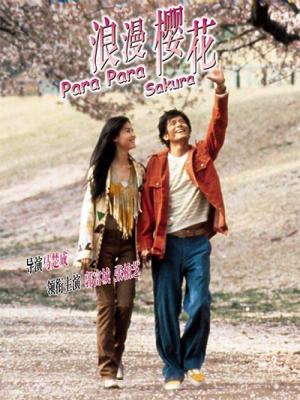movie-card