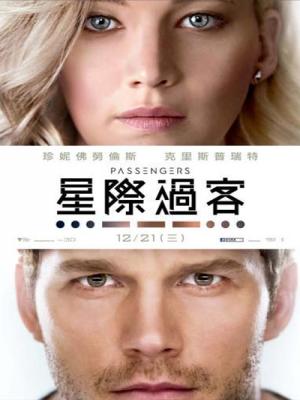 movie-card