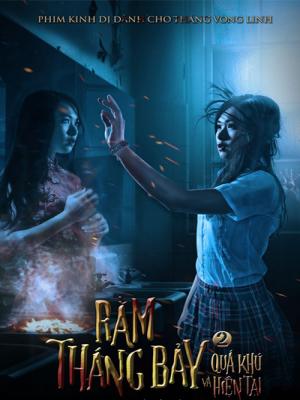 movie-card