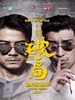 movie-card