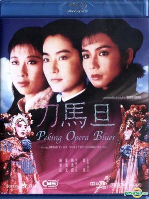 movie-card