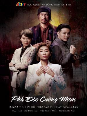 movie-card