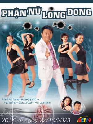 movie-card