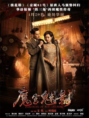 movie-card