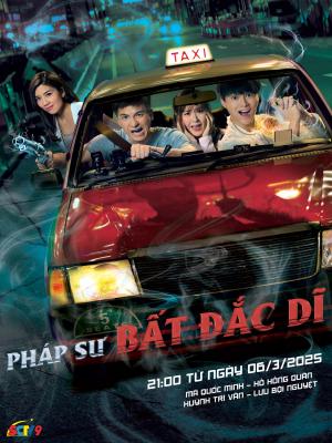 movie-card
