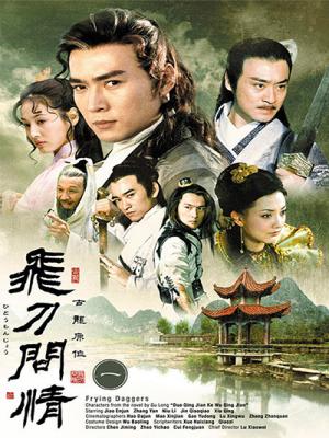 movie-card